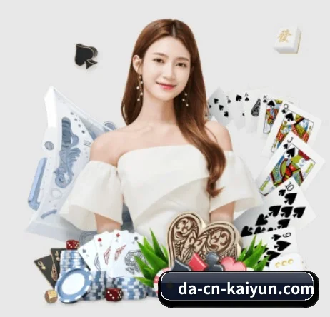 开云体育 APP 界面 - kaiyun